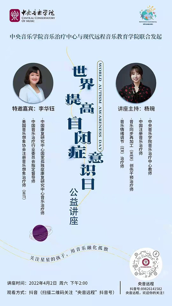 圖片2.jpg