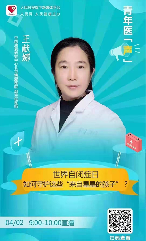 圖片4.jpg