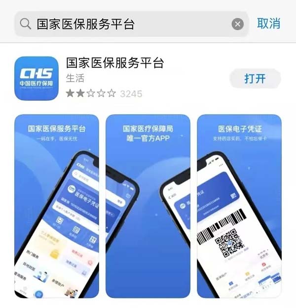 圖片3.jpg