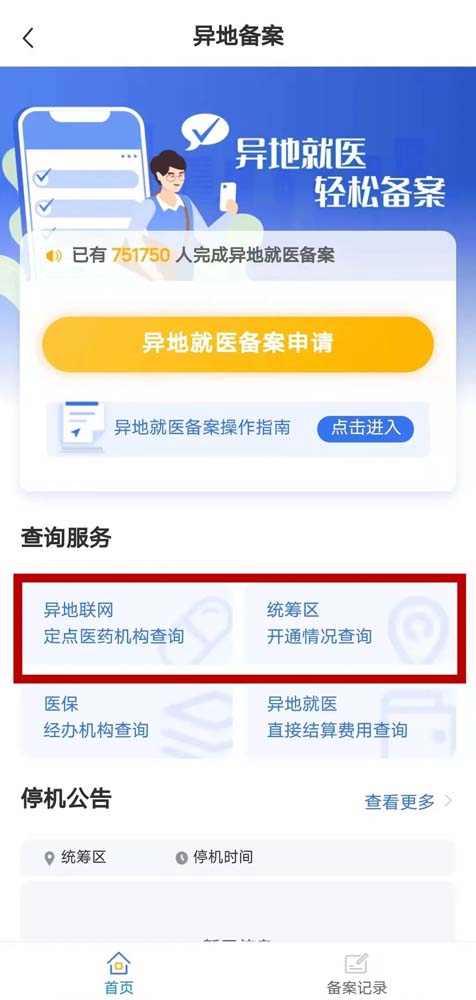 圖片5.jpg