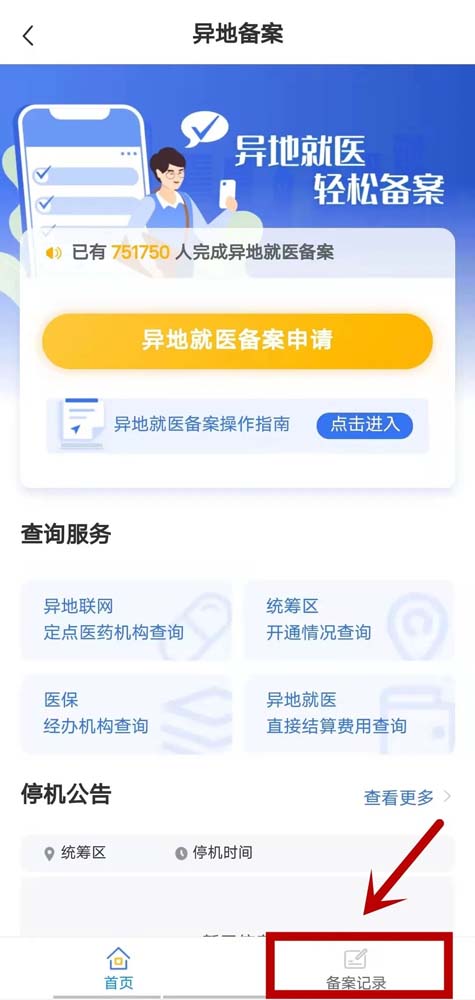 圖片7.jpg