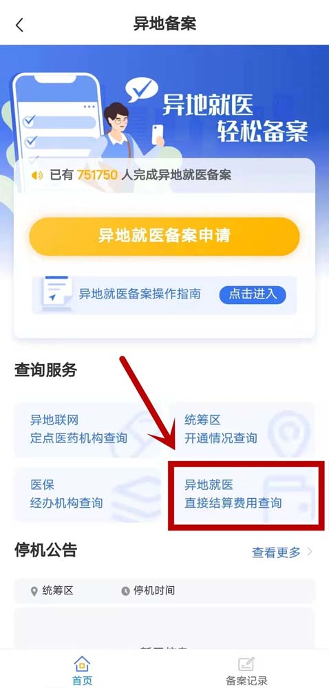 圖片9.jpg