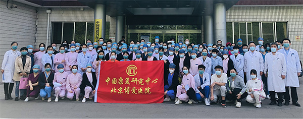 圖片2.jpg