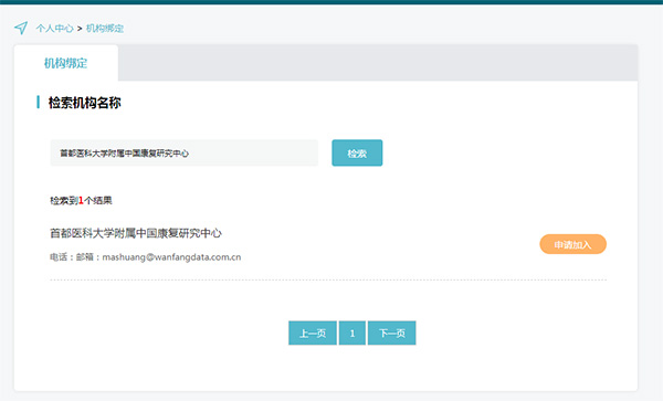 圖片57.jpg