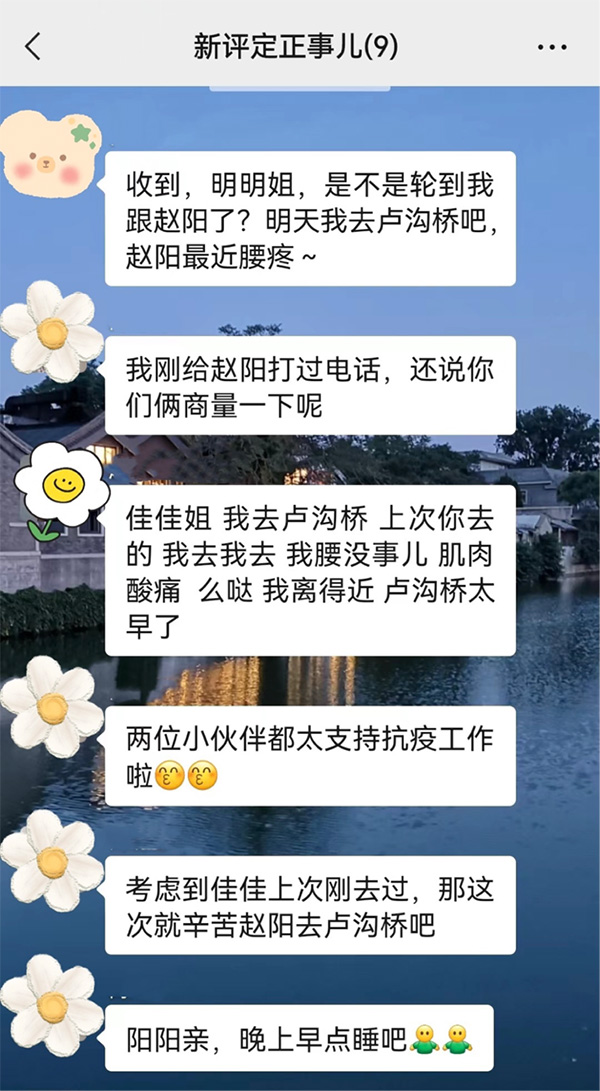 圖片10.jpg