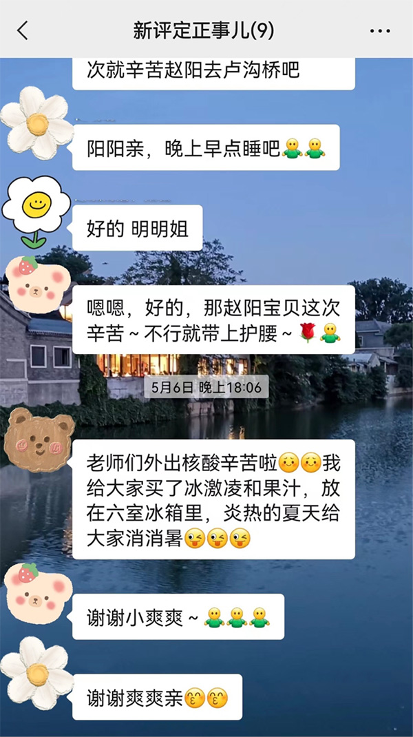 圖片11.jpg