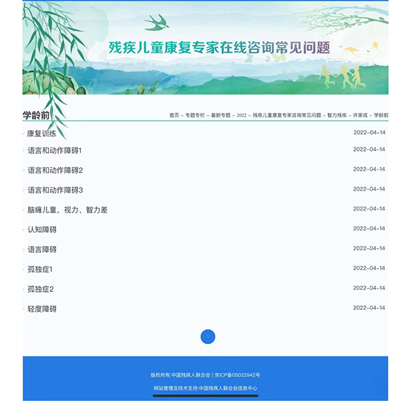 圖片8.jpg