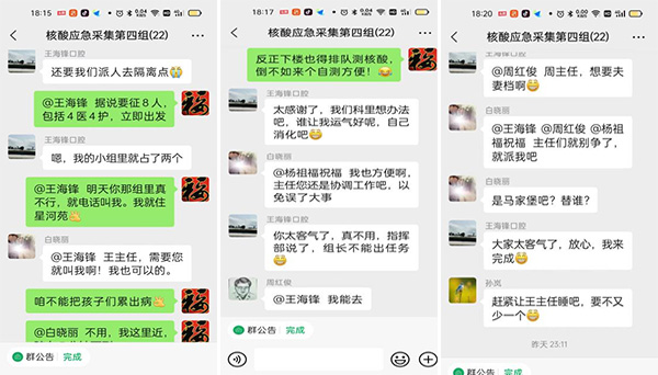 圖片21.jpg