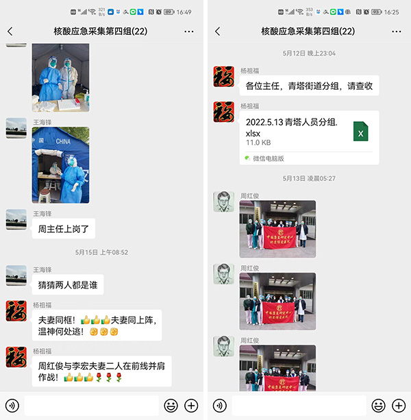 圖片45.jpg