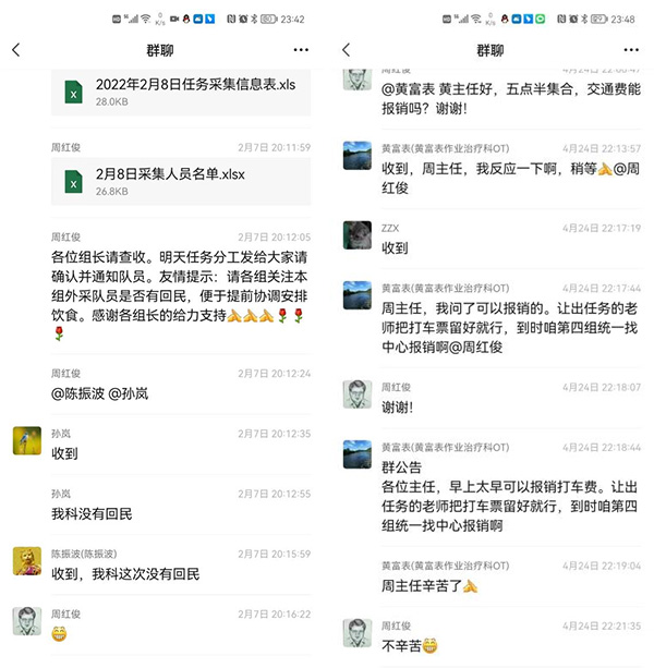 圖片48.jpg