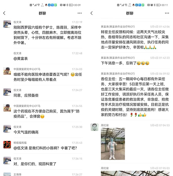 圖片50.jpg