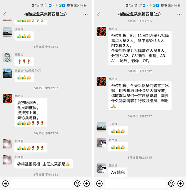 圖片52.jpg