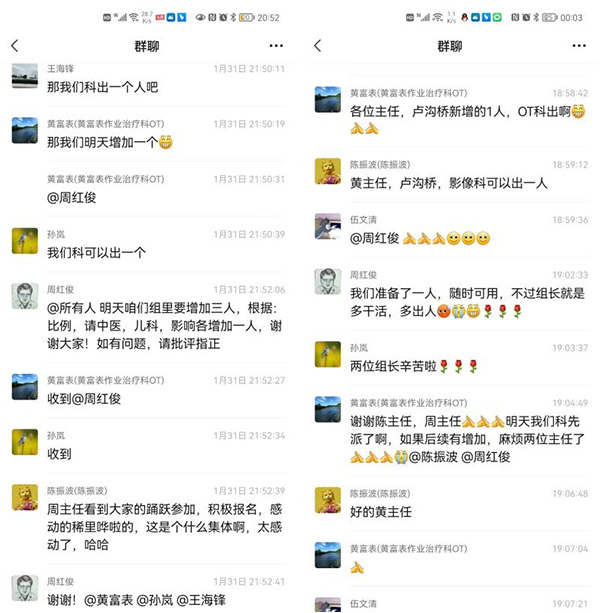 圖片54.jpg