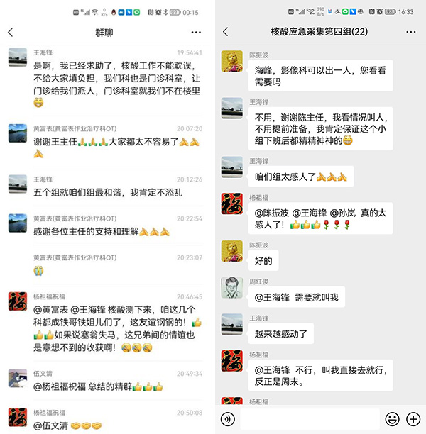 圖片56.jpg