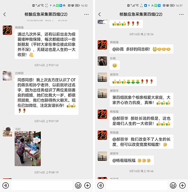 圖片58.jpg