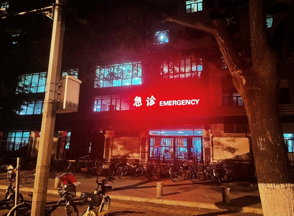 圖片2.jpg