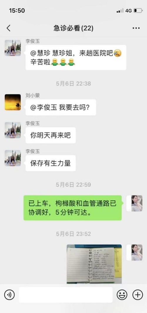 圖片3.jpg