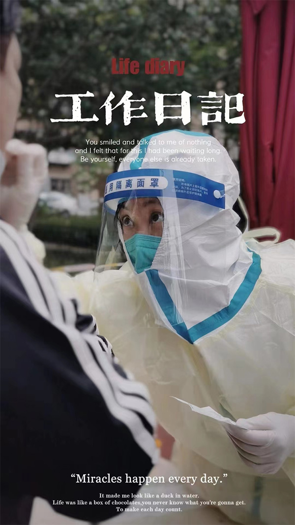 微信圖片_20220531101253.jpg