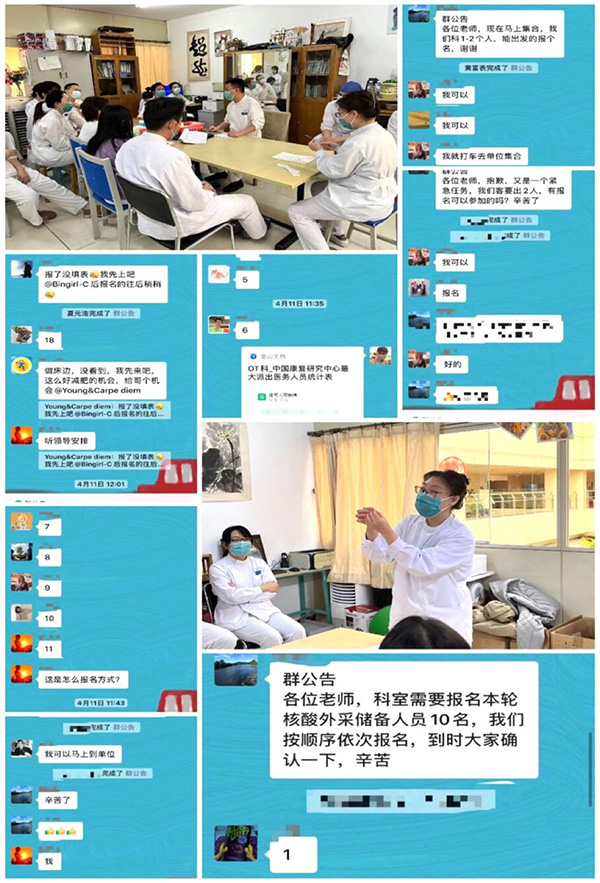 圖片18.jpg