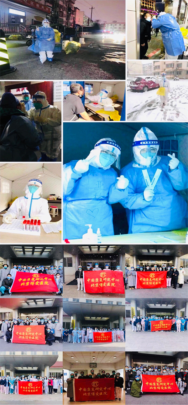 圖片21.jpg
