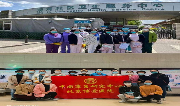 圖片17.jpg