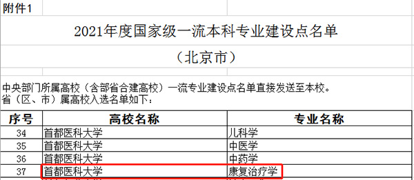 圖片12.jpg