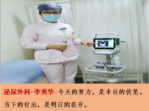 圖片20.jpg