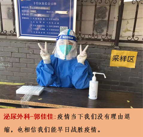 微信截圖_20220616143725.jpg