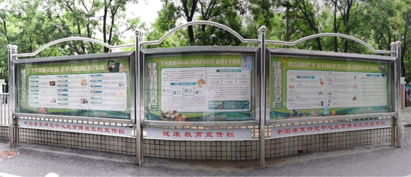 圖片18.jpg