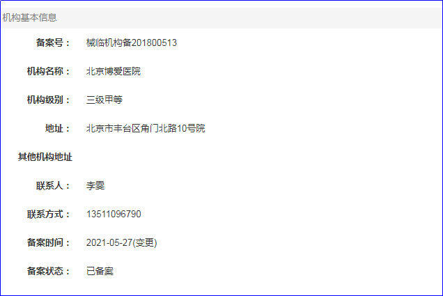 圖片3.jpg