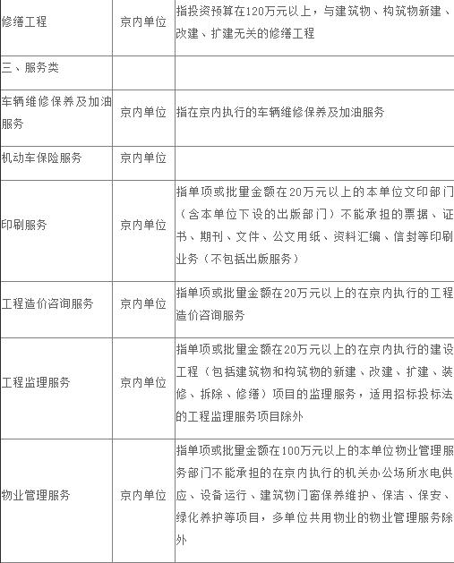 圖片3.png