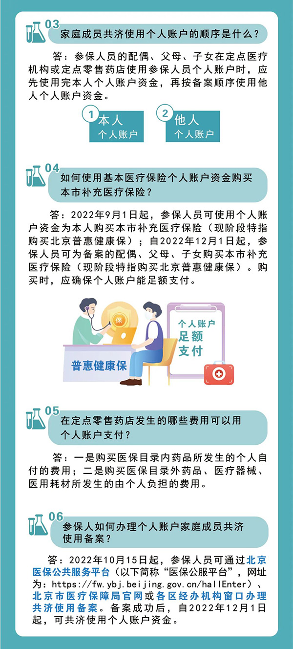微信圖片_20220831094824.jpg