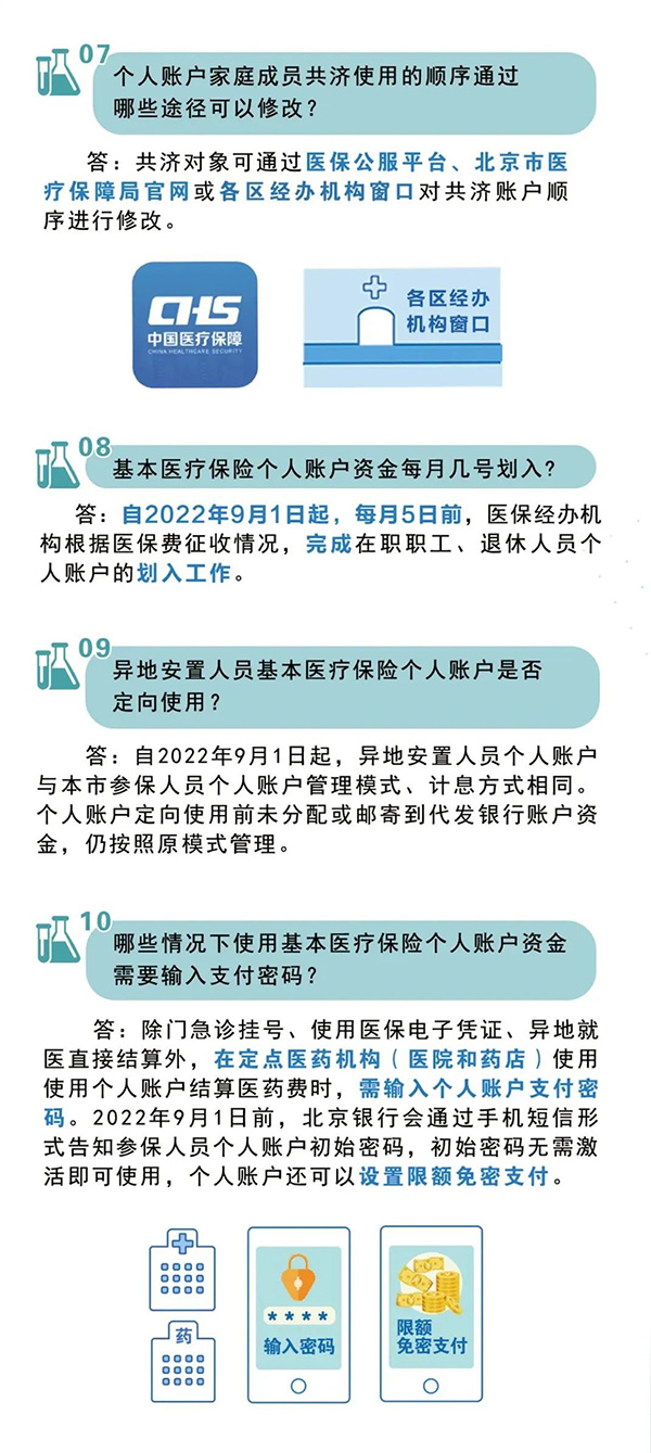 微信圖片_20220831094826.jpg