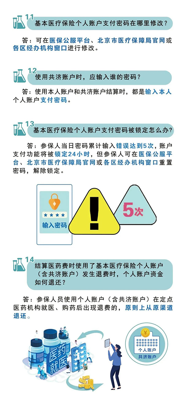 微信圖片_20220831094829.jpg