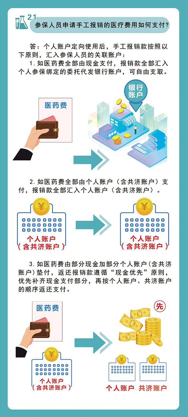 微信圖片_20220831094839.jpg