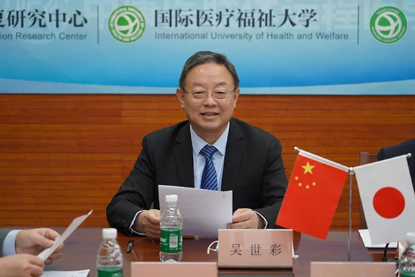 微信圖片_20221103103627.jpg