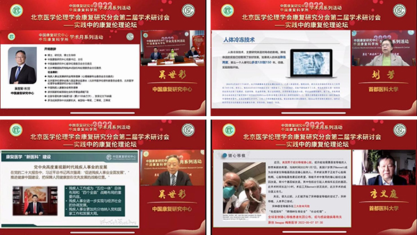 圖片21.jpg