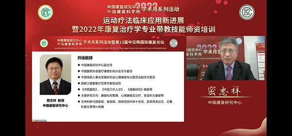圖片31.jpg