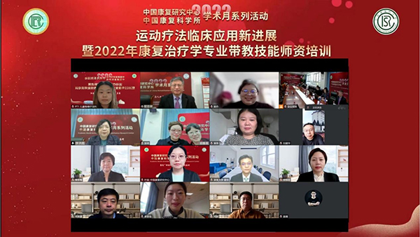 圖片32.jpg