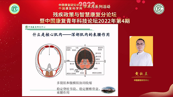 圖片9.jpg