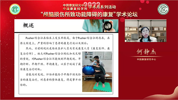圖片3.jpg
