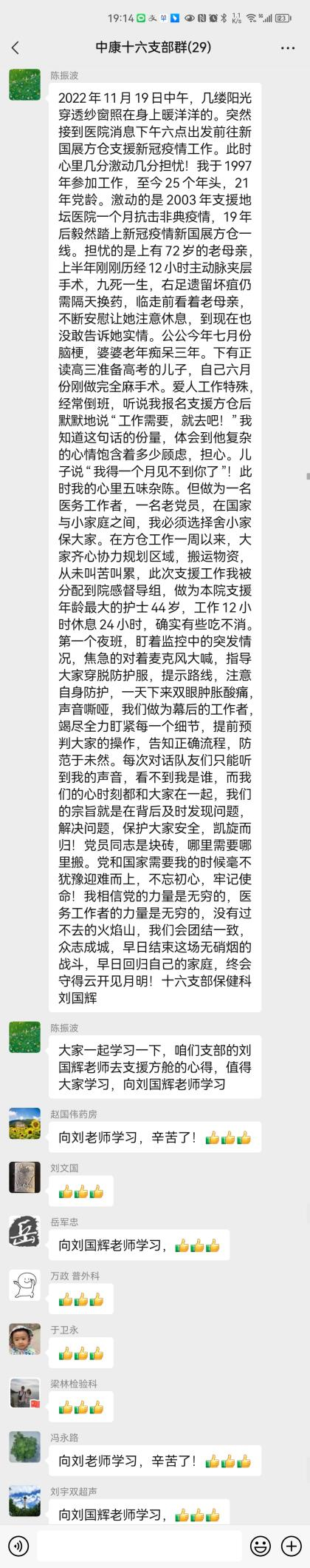 圖片12.jpg