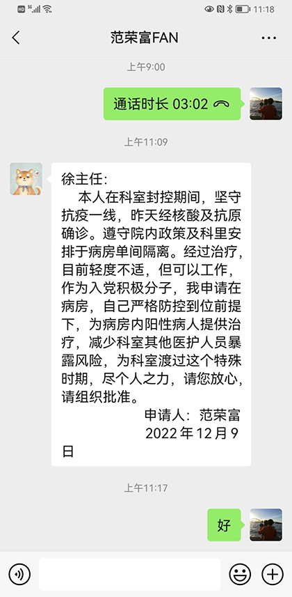 圖片13.jpg