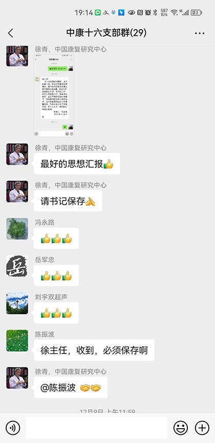 圖片14.jpg