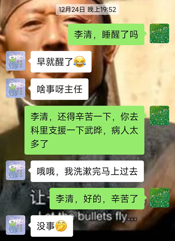 圖片3.jpg