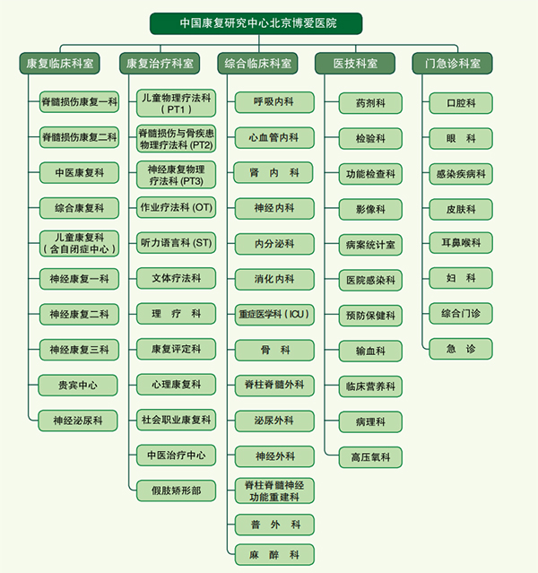 圖片7.jpg