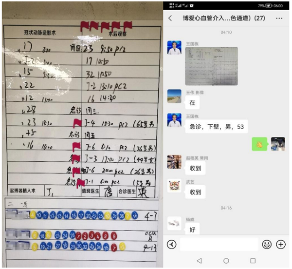 圖片 3.png