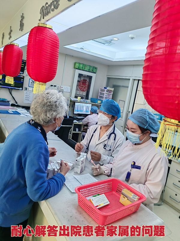 圖片2.jpg