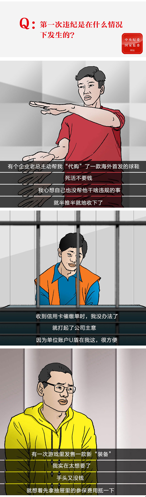 圖片2.jpg