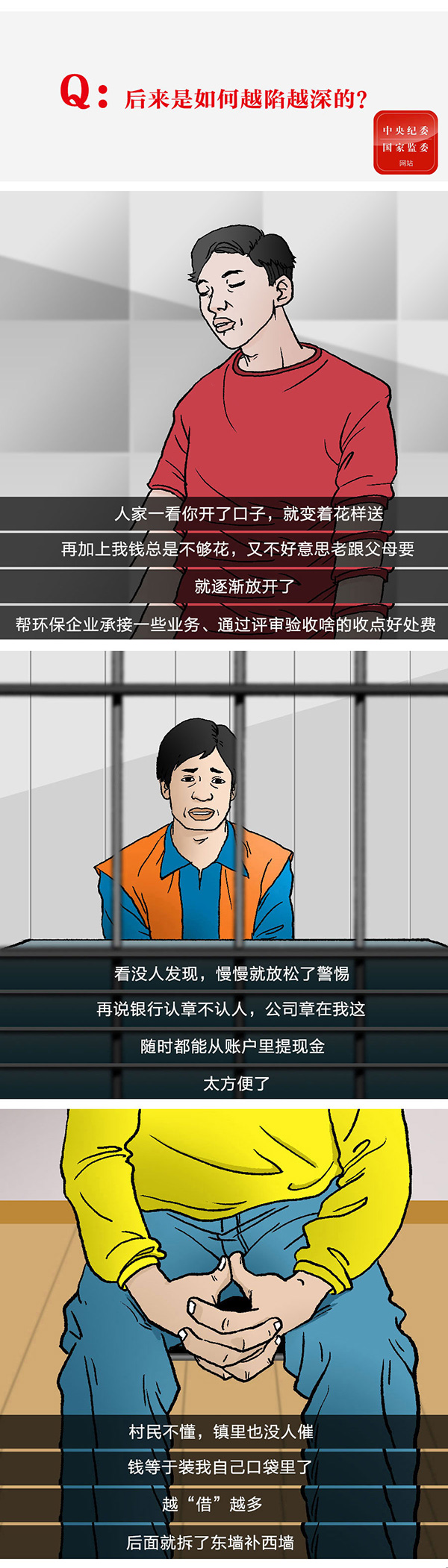 圖片4.jpg